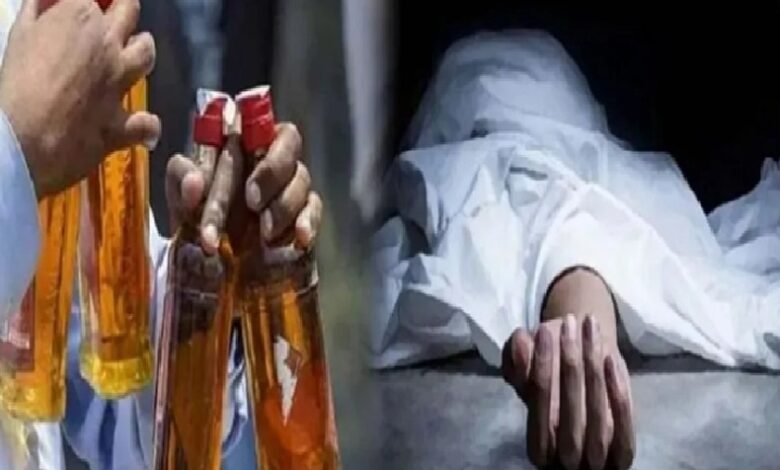 शराब पीने से दो लोगों की मौत मामले में बड़ा खुलासा, शराब में मिलाया गया था जहर, बदले की आग में मौत की नींद सुलाया