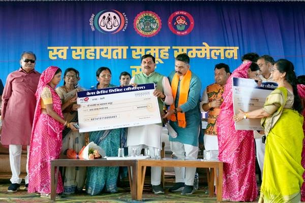 स्व-सहायता समूह से बहनों के जीवन में नए सूर्य का हुआ उदय : मुख्यमंत्री डॉ. यादव