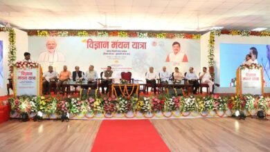 विज्ञान मंथन यात्रा विद्यार्थियों के लिये उपयोगी सिद्ध होगी : मुख्यमंत्री डॉ. यादव विज्ञान मंथन यात्रा विद्यार्थियों के लिये उपयोगी सिद्ध होगी : मुख्यमंत्री डॉ. यादव