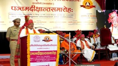 विश्व के प्राचीन ज्ञान का बोध संस्कृत भाषा से ही संभव : राज्यपाल