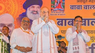 पूर्णाहुति महायज्ञ सामाजिक समरसता और पर्यावरण संरक्षण का अनूठा प्रयास : गृह मंत्री अमित शाह पूर्णाहुति महायज्ञ सामाजिक समरसता और पर्यावरण संरक्षण का अनूठा प्रयास : गृह मंत्री अमित शाह