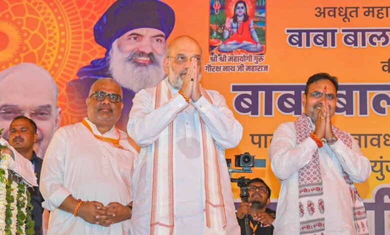 पूर्णाहुति महायज्ञ सामाजिक समरसता और पर्यावरण संरक्षण का अनूठा प्रयास : गृह मंत्री अमित शाह