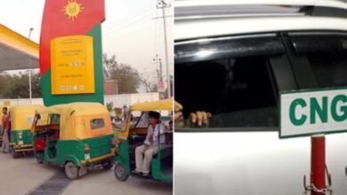दिल्ली में CNG के दामों में वृद्धि, जानें कितने में मिलेगा