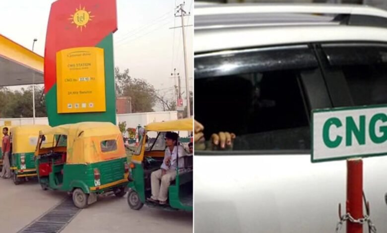दिल्ली में CNG के दामों में वृद्धि, जानें कितने में मिलेगा
