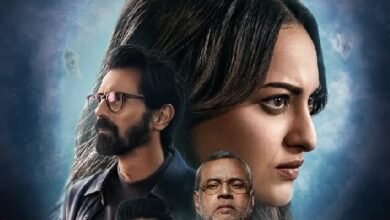 सोनाक्षी सिन्हा अभिनीत साइकोलॉजिकल थ्रिलर फिल्म का पोस्टर रिलीज