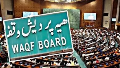 लोकसभा से पारित हुआ वक्फ संशोधन बिल, आज राज्यसभा में होगा पेश