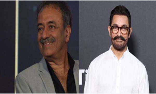 दादा साहेब फाल्के की बायोपिक बनाएंगे आमिर खान और राजकुमार हिरानी