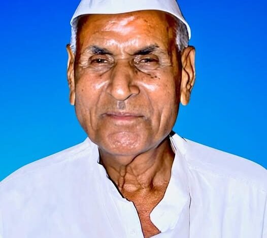 सांसद बृजमोहन अग्रवाल के पिता का निधन, 96 वर्ष में ली अंतिम सांस, कल होगा अंतिम संस्कार