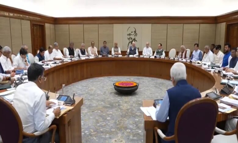 पीएम मोदी की अध्यक्षता में 28 मई को होगी केंद्रीय कैबिनेट की बैठक पीएम मोदी की अध्यक्षता में 28 मई को होगी केंद्रीय कैबिनेट की बैठक
