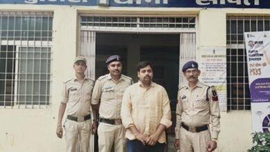 इधर कैश गबन किया और उधर बहन की शादी में कर दिया खर्च, गिरफ्तार