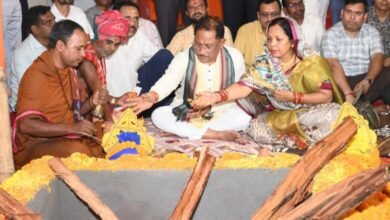 सीएम भगवान जगन्नाथ मंदिर के प्राण प्रतिष्ठा कार्यक्रम में हुए शामिल, महतारी सदन का भूमि पूजन सीएम भगवान जगन्नाथ मंदिर के प्राण प्रतिष्ठा कार्यक्रम में हुए शामिल, महतारी सदन का भूमि पूजन