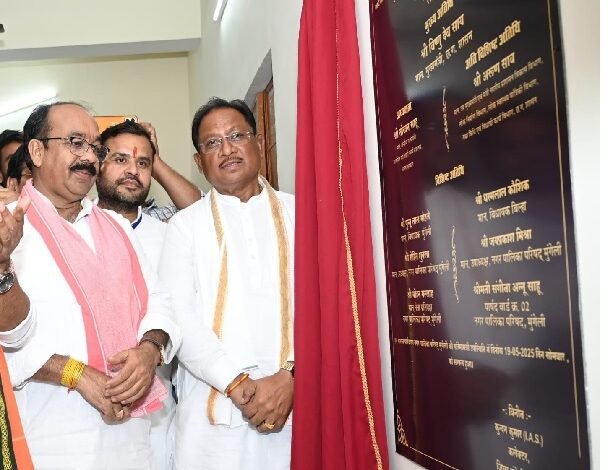 मुख्यमंत्री ने मुंगेली प्रेस क्लब के नवनिर्मित भवन का किया लोकार्पण