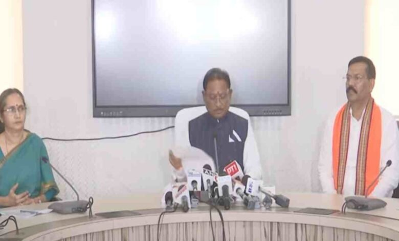 सीएम साय ने 10 वीं एवं 12 वीं के जारी किये परिणाम, कांकेर की इशिका बाला और जशपुर के नमन कुमार 10वीं टॉपर सीएम साय ने 10 वीं एवं 12 वीं के जारी किये परिणाम, कांकेर की इशिका बाला और जशपुर के नमन कुमार 10वीं टॉपर