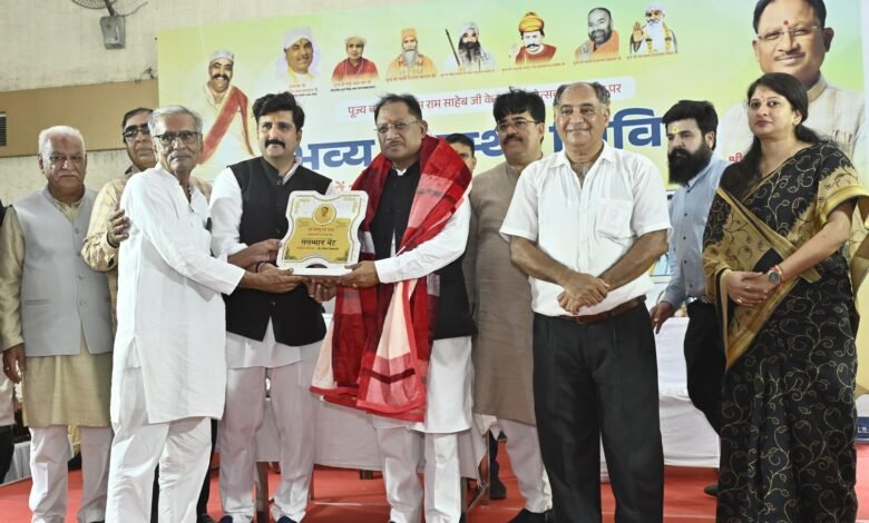 संतुलित आहार, नियमित व्यायाम और समय-समय पर जांच ही रोगों से बचाव का मूल मंत्र : मुख्यमंत्री साय