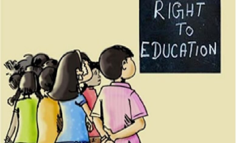 आरटीई के लिए दूसरी बार आवेदन शुरू, लॉटरी से सीट होगा आबंटित आरटीई के लिए दूसरी बार आवेदन शुरू, लॉटरी से सीट होगा आबंटित