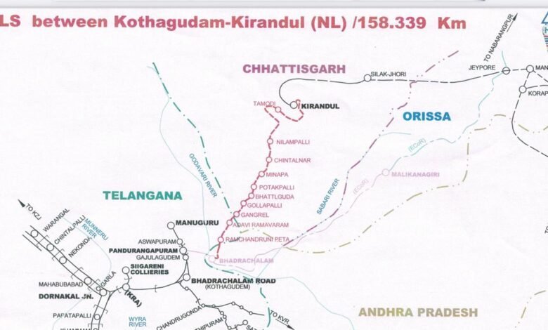 नक्सल प्रभावित इलाकों में विकास की नई रेखा: अंतिम चरण में रेल सर्वे, कोठागुडेम–किरंदुल रेललाइन सर्वे को मिली रफ्तार
