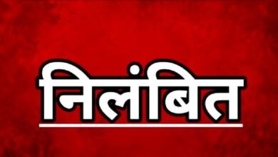 एसपी भोजराम पटेल ने नशे में धुत आरक्षक को किया सस्पेंड