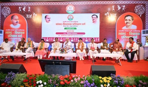 भाजपा में प्रशिक्षण वर्ग कार्ययोजना और कार्यक्रम का हिस्सा है : किरण सिंह देव