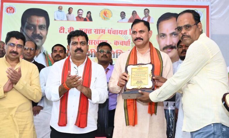 राज्य का पहला टीबी मुक्त गांव बना कबीरधाम का जिंदा राज्य का पहला टीबी मुक्त गांव बना कबीरधाम का जिंदा