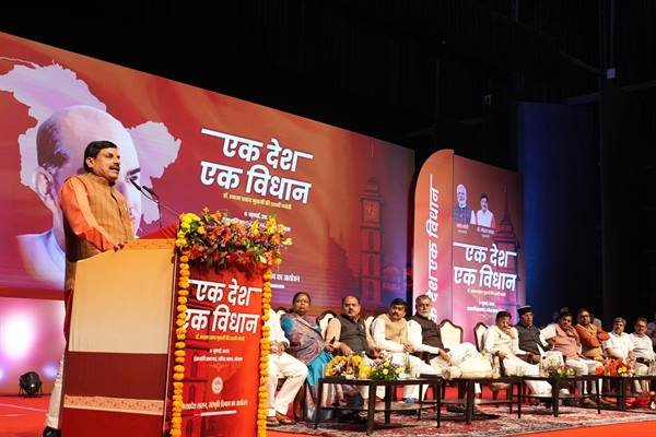 प्रधानमंत्री मोदी ने डॉ. मुखर्जी के विचार को किया है क्रियान्वित : मुख्यमंत्री प्रधानमंत्री मोदी ने डॉ. मुखर्जी के विचार को किया है क्रियान्वित : मुख्यमंत्री