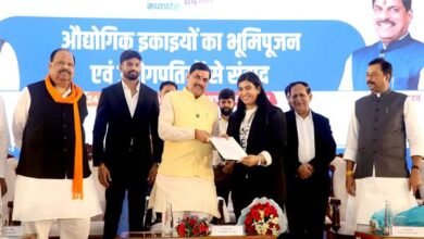 मध्यप्रदेश को औद्योगिक और रोजगार संपन्न राज्य बनाएंगे : मुख्यमंत्री डॉ. यादव