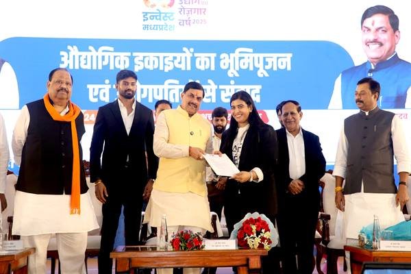 मध्यप्रदेश को औद्योगिक और रोजगार संपन्न राज्य बनाएंगे : मुख्यमंत्री डॉ. यादव मध्यप्रदेश को औद्योगिक और रोजगार संपन्न राज्य बनाएंगे : मुख्यमंत्री डॉ. यादव