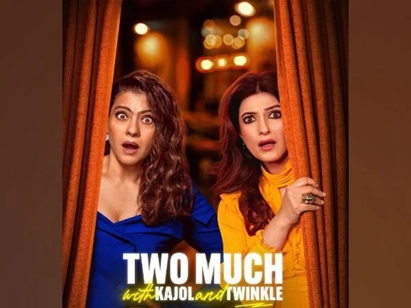 इस टॉक शो में Kajol के साथ आएंगी नजर, वापसी कर रही हैं Twinkle Khanna इस टॉक शो में Kajol के साथ आएंगी नजर, वापसी कर रही हैं Twinkle Khanna