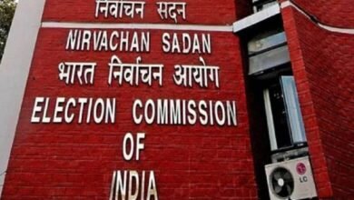 भारत निर्वाचन आयोग ने उपराष्ट्रपति पद के लिए चुनाव प्रक्रिया की शुरू