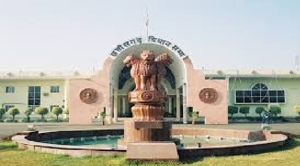 छत्तीसगढ़ जनविश्वास विधेयक पारित करने वाला देश का दूसरा राज्य, अब आपराधिक मुकदमा नहीं, लगेगा जुर्माना