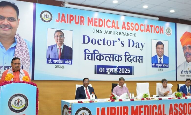 मजबूत- निरामय राजस्थान का संकल्प सिद्धि की ओर, पूर्ववर्ती सरकार के समय दयनीय स्थिति में रही चिकित्सा व्यवस्थाएं : मुख्यमंत्री शर्मा