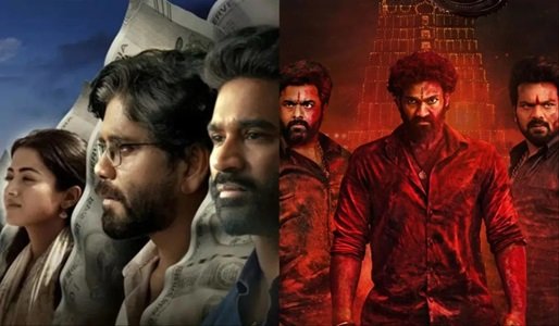 इस हफ्ते ओटीटी पर ये साउथ की फिल्में देंगी दस्तक