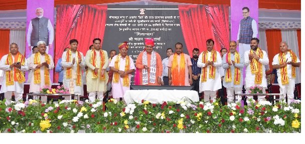 राज्य सरकार हरियाली तीज के दिन करेगी सघन वृक्षारोपण, गरीब, किसान, युवा एवं महिला का उत्थान हमारी प्राथमिकता : मुख्यमंत्री शर्मा राज्य सरकार हरियाली तीज के दिन करेगी सघन वृक्षारोपण, गरीब, किसान, युवा एवं महिला का उत्थान हमारी प्राथमिकता : मुख्यमंत्री शर्मा