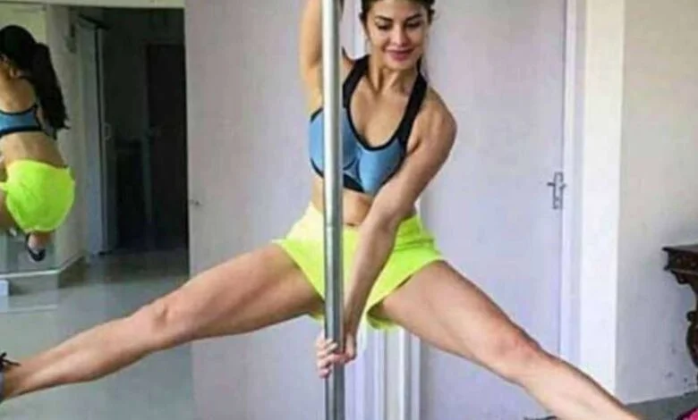 जैकलीन की पसंदीदा एक्सरसाइज है पोल वर्कआउट