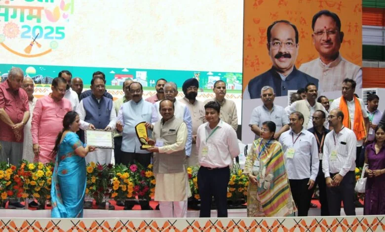 स्वच्छता संगम : राष्ट्रीय स्तर पर छत्तीसगढ़ का स्वच्छता में गौरव दिलवाने वाले नगरीय निकायों का सम्मान स्वच्छता संगम : राष्ट्रीय स्तर पर छत्तीसगढ़ का स्वच्छता में गौरव दिलवाने वाले नगरीय निकायों का सम्मान