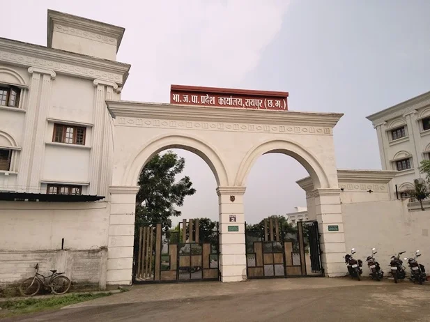 छत्तीसगढ़ भाजपा की नई कार्यकारिणी घोषित, 8 उपाध्यक्ष, 12 बने प्रवक्ता छत्तीसगढ़ भाजपा की नई कार्यकारिणी घोषित, 8 उपाध्यक्ष, 12 बने प्रवक्ता