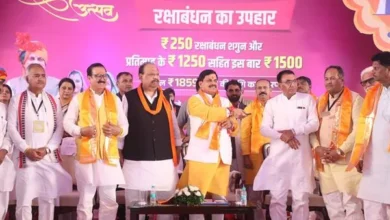 रक्षाबंधन पर लाड़ली बहना को राखी का मिलेगा तोहफा, शगुन मिलाकर मिले 1500 रूपए