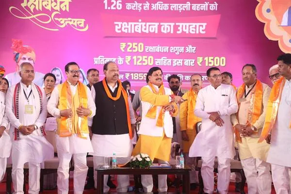 रक्षाबंधन पर लाड़ली बहना को राखी का मिलेगा तोहफा, शगुन मिलाकर मिले 1500 रूपए