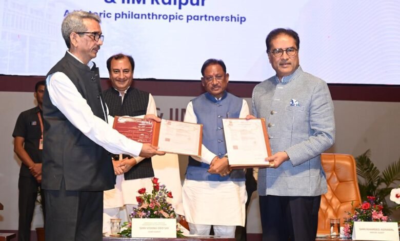 छत्तीसगढ़ में शिक्षा, नवाचार और कौशल विकास के नए युग की शुरुआत – मुख्यमंत्री श्री विष्णु देव साय छत्तीसगढ़ में शिक्षा, नवाचार और कौशल विकास के नए युग की शुरुआत – मुख्यमंत्री श्री विष्णु देव साय