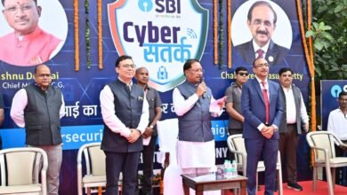 मुख्यमंत्री श्री साय ने एसबीआई साइबर सुरक्षा रथ को झंडी दिखाकर किया रवाना