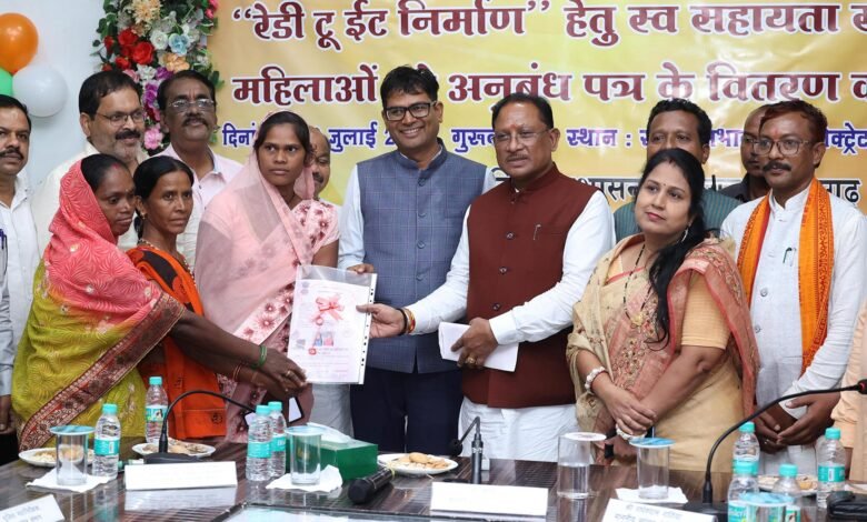 रायगढ़ जिले में महिला स्व सहायता समूहों ने शुरू किया “रेडी-टू-ईट” का उत्पादन रायगढ़ जिले में महिला स्व सहायता समूहों ने शुरू किया “रेडी-टू-ईट” का उत्पादन