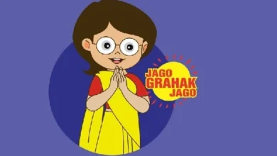 राष्ट्रीय उपभोक्ता हेल्पलाइन ने जुलाई में ₹2.72 करोड़ के रिफंड की सुविधा प्रदान की