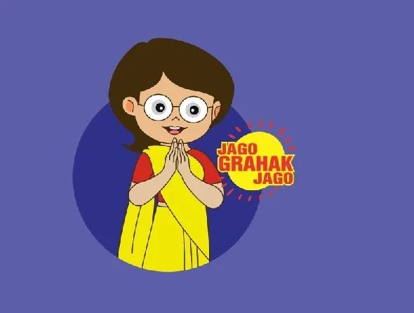 राष्ट्रीय उपभोक्ता हेल्पलाइन ने जुलाई में ₹2.72 करोड़ के रिफंड की सुविधा प्रदान की राष्ट्रीय उपभोक्ता हेल्पलाइन ने जुलाई में ₹2.72 करोड़ के रिफंड की सुविधा प्रदान की