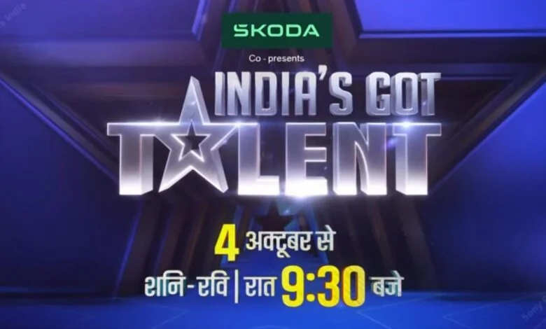 जो अजब है, वो गज़ब है’ के साथ लौटा इंडियाज़ गॉट टैलेंट, सिद्धू ने किया लॉन्च