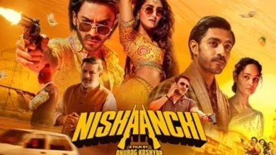 निशानची की एडवांस बुकिंग्स शुरू, अभी बुक करें अपनी सीट