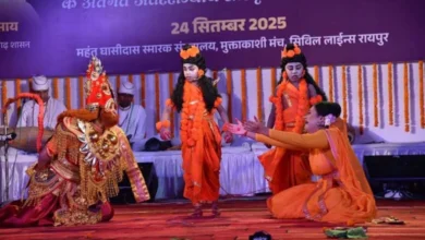 छत्तीसगढ़ रजत महोत्सव में ‘भाओना सीता पाताल गमन’ की मनमोहक प्रस्तुति