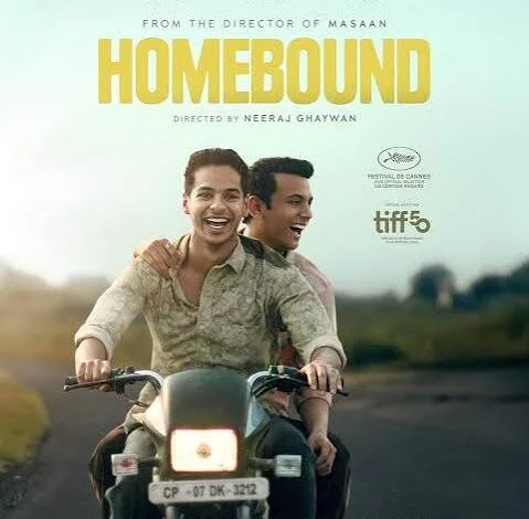 होमबाउंड का ऑस्कर के लिए नॉमिनेशन प्रदेश के लिए गौरव : मुख्यमंत्री डॉ. यादव