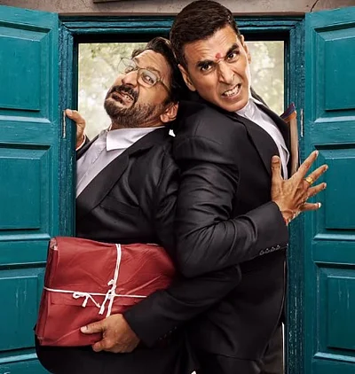 बिग बॉस के घर पहुंचे दोनों जॉली, अक्षय कुमार और अरशद वारसी ने ली प्रतियोगियों की क्लास बिग बॉस के घर पहुंचे दोनों जॉली, अक्षय कुमार और अरशद वारसी ने ली प्रतियोगियों की क्लास