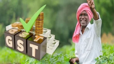 जीएसटी दरों में सुधार : प्रमुख खाद्य पदार्थ कर-मुक्त जीएसटी दरों में सुधार : प्रमुख खाद्य पदार्थ कर-मुक्त