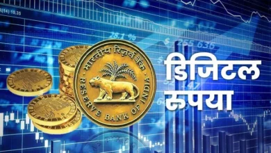 डिजिटल इंडिया की उपलब्धि: सीएससी के 3,000 करोड़ रुपये के ऋण विस्तार से 70,000 वंचित उधार प्राप्त करने वालों का जीवन बदला डिजिटल इंडिया की उपलब्धि: सीएससी के 3,000 करोड़ रुपये के ऋण विस्तार से 70,000 वंचित उधार प्राप्त करने वालों का जीवन बदला