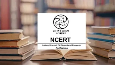 एनसीईआरटी दाखिला और सरकारी नौकरियों के लिए कक्षा 10 और 12 के प्रमाणपत्रों को समकक्ष मान्यता करेगा प्रदान